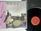 COCK ROBIN SAME CBS/SONY 28AP 3067 Japan OBI SHRINK VINYL LP
