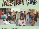 DESTROY BOYS - Open Mouth Open Heart - Vinyl (LP + MP3 download code)