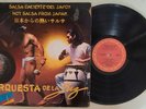 Orquesta De La Luz – Salsa Caliente Del Japón / Latin Funk & Salsa / LP 1990