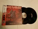 Iron Maiden - Somewhere On Tour In Japan (2 X Vinyl + Poster) - Top Condition