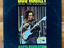 Bob Marley & The Wailers – Rasta Revolution –Roots Reggae Vinyl LP –UK Import RP