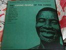 The Topoke People of The Congo   Folkways Ethnic Library   FE-4477  LP