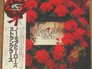 THE STRANGLERS - NO MORE HEROES - VERY RARE  JAPAN Vinyl LP with OBI / UK PUNK