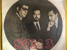 Rare OG 1969 Brazil Latin Soul-Jazz Funk Breaks Odeon LP Som Três – Som 3