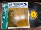 BOOKER ERVIN THE SONG BOOK PRESTIGE SMJ 6271 OBI STEREO JAPAN Vinyl LP