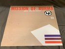MISSION OF BURMA - SIGNALS, CALLS, AND MARCHES LP (NEW/SEALED) RARE/OOP