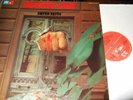 DIETER REITH : KNOCK OUT LP 1975 BASF MPS GERMANY