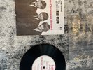 THE BEATLES Another Christmas Record UK 1964 45rpm FAN CLUB Flexi 7