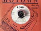 BARBARA RANDOLPH *Demo* I GOT A FEELING * MOTOWN CLASSIC NORTHERN SOUL ??