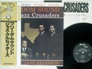 JAZZ CRUSADERS FREEDOM SOUND PACIFIC JAZZ GXF-3091 Japan OBI VINYL LP