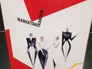 Manhattan Transfer: Extensions Mobile Fidelity Limited Number 2048