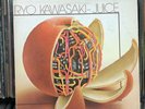 RYO KAWASAKI lp Juice 1976 RCA Jazz Funk Fusion Breaks Samples Classic