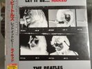 The Beatles Let It Be.. Naked Japanese Pressing New