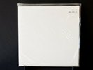 MUSIC MATTERS JAZZ, TEST PRESSING, STANLEY TURRENTINE, JUBILEE SHOUT, 45, NEW