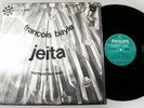 FRANCOIS BAYLE/ JEITA OU MURMURE DES EAUX/ PHILIPS/ ORIGINAL ISSUE LP/ RARE