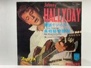 JOHNNY HALLYDAY  JAPON