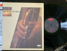 Chet Baker Baby breeze w.P.Urso-F.Strozier Emarcy (Japan) insert-OBI