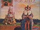 Andrew Leigh Magician POKORA 7001. ORIGINAL 1ST FRENCH Sire Vinyl LP