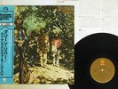 CREEDENCE CLEARWATER REVIVAL GREEN RIVER FANTASY VIP-5056 Japan OBI VINYL LP