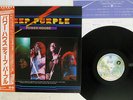 DEEP PURPLE POWER HOUSE WARNER P-10444W Japan OBI VINYL LP