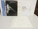 John Lennon/Yoko Ono-Double Fantasy-Beatles-Insert-Japan-Rock-LP