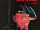 BLACK SABBATH Paranoid LP VINYL UK Vertigo 1970 8 Track Vinyl LP Gatefold Sleeve