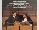 Heinrich Schiff Shostakovitch Cello Concertos Philips 412 526-1