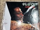 Al Green - Call Me - VMP Vinyl Me Please RARE AAA Classic Soul LP *NEW & SEALED*