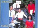 DeBarge I Like It UK 7