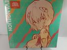 Evangelion Finally Yoko Takahashi & Megumi Hayashibara New Neon Genesis