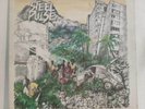 Steel Pulse - Handsworth Revolution - (VG/VG) - UK Vinyl Original First Editi...