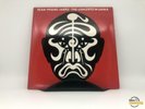 Jean-Michel Jarre - The Concerts In China LP (2612 039) EX/EX
