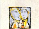 Bob James / David Sanborn Double Vision LP Vinyl Record Album 1986 925393-1 EX-