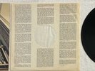 ELF Carolina County Ball Vinyl LP Record {GERMANY} 1984 Line/Outline EX-NM