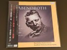 2 LP Hermann Abendroth Brahms sym no 1 Schumann sym no 1 MONO SEALED