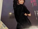 Teresa Teng rare original 1983 Hong Kong Lp Mint
