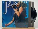 Janis Joplin: Janis OG 12