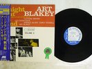 ART BLAKEY QUINTET A NIGHT AT BIRDLAND VOLUME 2 BLUE NOTE LNJ-70092 JAPAN OBI LP