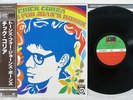 CHICK COREA TONES FOR JOAN'S BONES ATLANTIC P-4558A JAPAN OBI VINYL LP