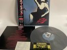 Scorpions Savage Amusement EMI RP28-5604 Japan STICKER VINYL LP OBI