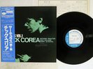 CHICK COREA CIRCULUS VOL.1 BLUE NOTE GXF-3026 JAPAN OBI VINYL LP