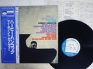 HERBIE HANCOCK MY POINT OF VIEW BLUE NOTE GXK 8136 JAPAN OBI VINYL LP