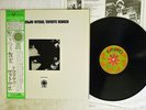 MIROSLAV VITOUS INFINITE SEARCH EMBRYO P-7501A JAPAN OBI VINYL LP