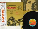 BOB MARLEY AND WAILERS EXODUS ISLAND ILS-80880 JAPAN OBI VINYL LP