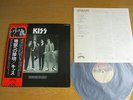 KISS – DRESSED TO KILL JAPANESE OBI