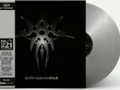 Gary Numan - Exile (Limited Edition Silver Vinyl) 1 of only 600 pressed *SEALED*