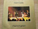 Deep Purple:  Made in Japan, Canadian, late 70’s? re-issue double vinyl album