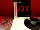 THE POLICE - GHOST IN THE MACHINE - A&M AMP-28043 1981  - LP JAPAN OBI NM 1A ED.