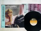 AGNETHA FALTSKOG WRAP YOUR ARMS AROUND ME DISCOMATE DSP-5119 JAPAN OBI VINYL LP