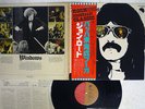 JON LORD WINDOWS EMI EMS-80044 JAPAN OBI VINYL LP